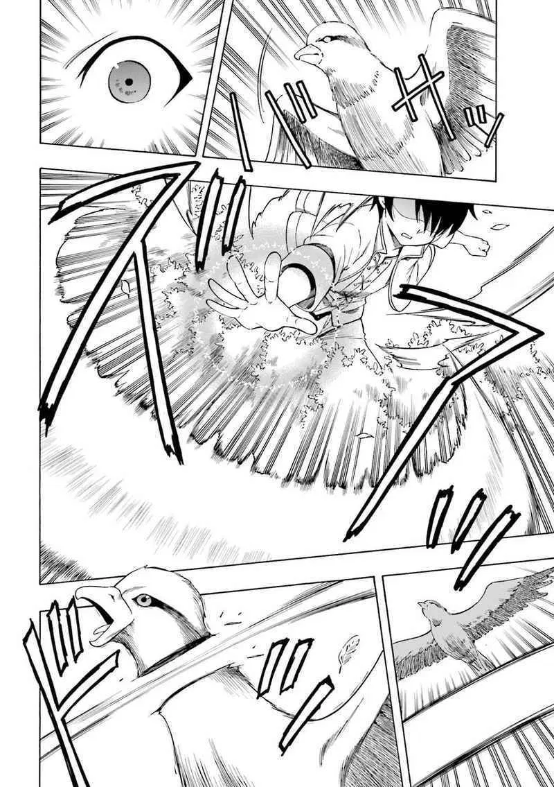 image-komik-kenja-no-mago-chapter-01-2/29