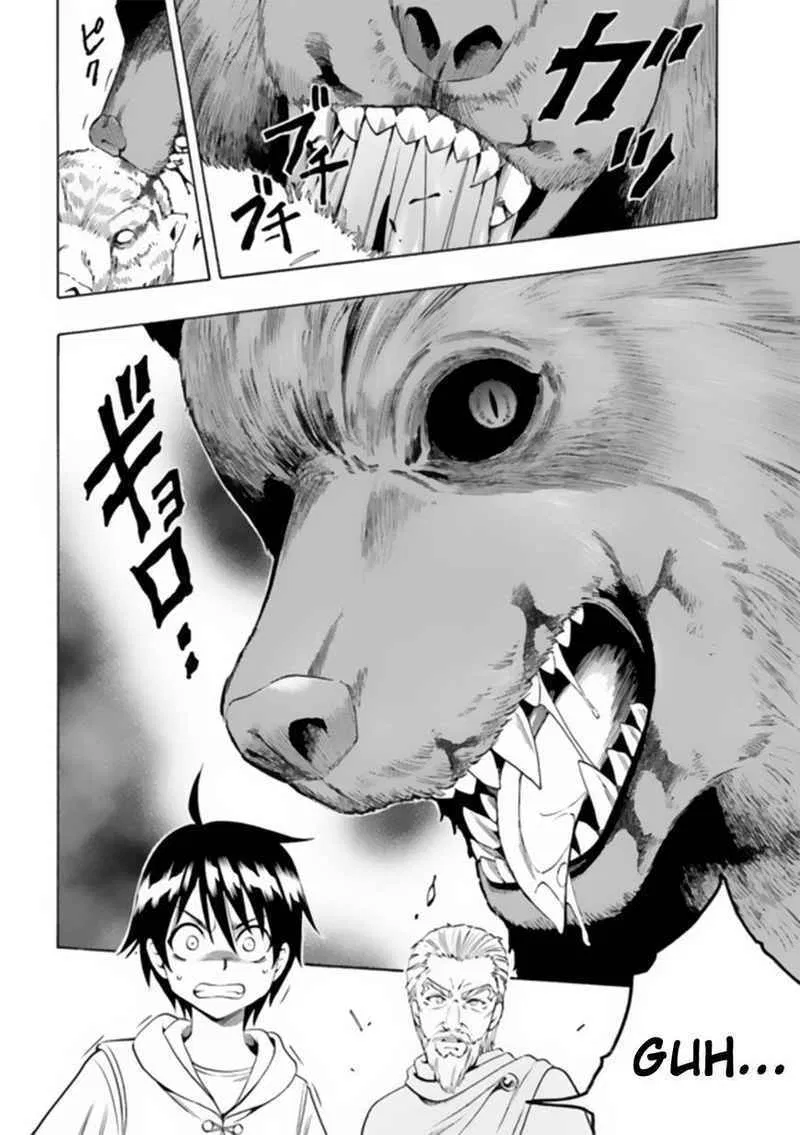 image-komik-kenja-no-mago-chapter-01-19/29