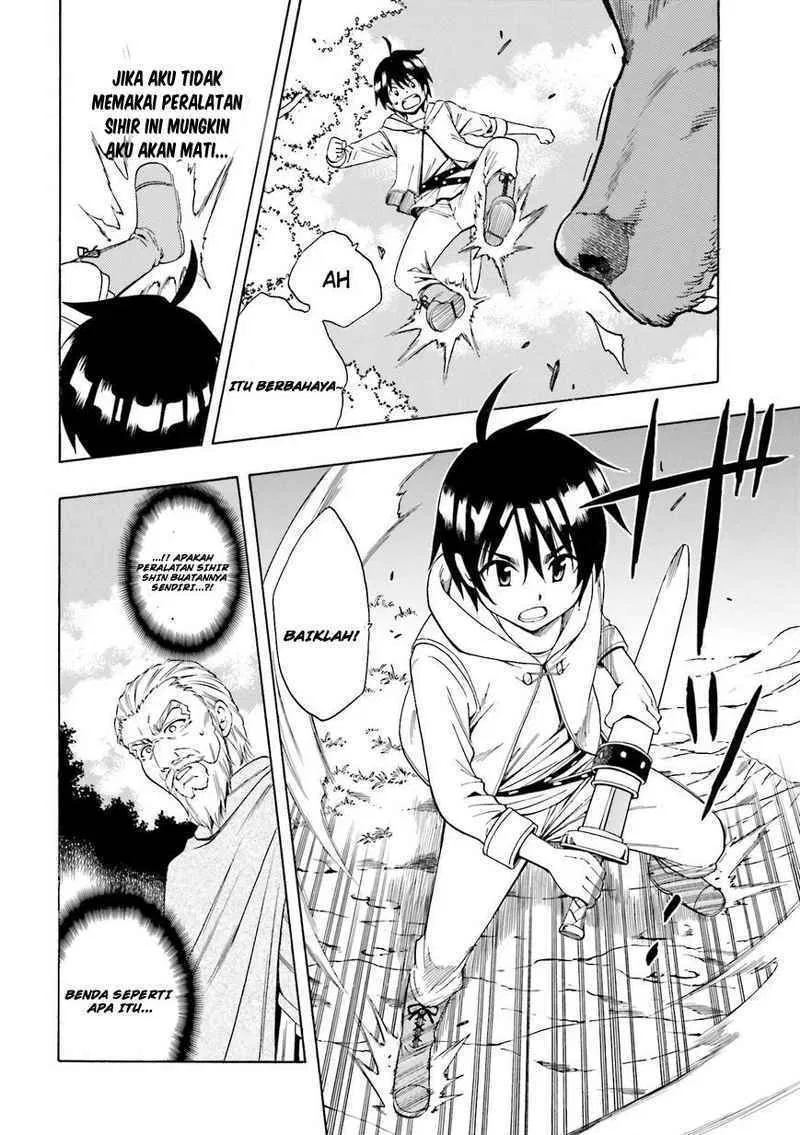 image-komik-kenja-no-mago-chapter-01-22/29