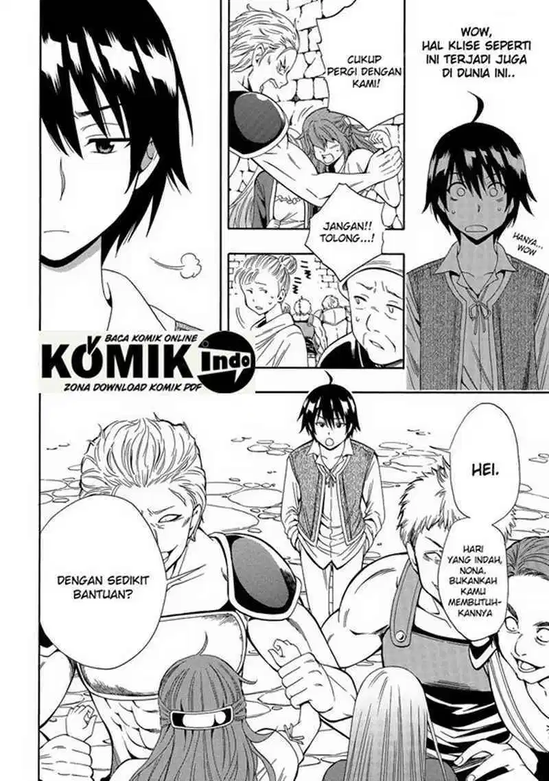 image-komik-kenja-no-mago-chapter-02-41/50
