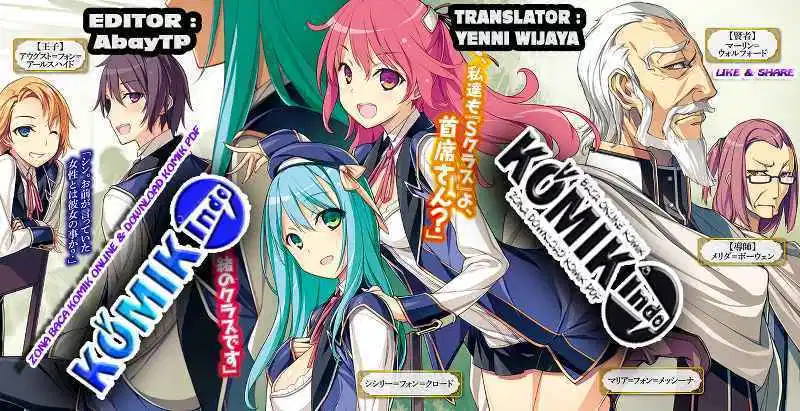 image-komik-kenja-no-mago-chapter-06-0/25