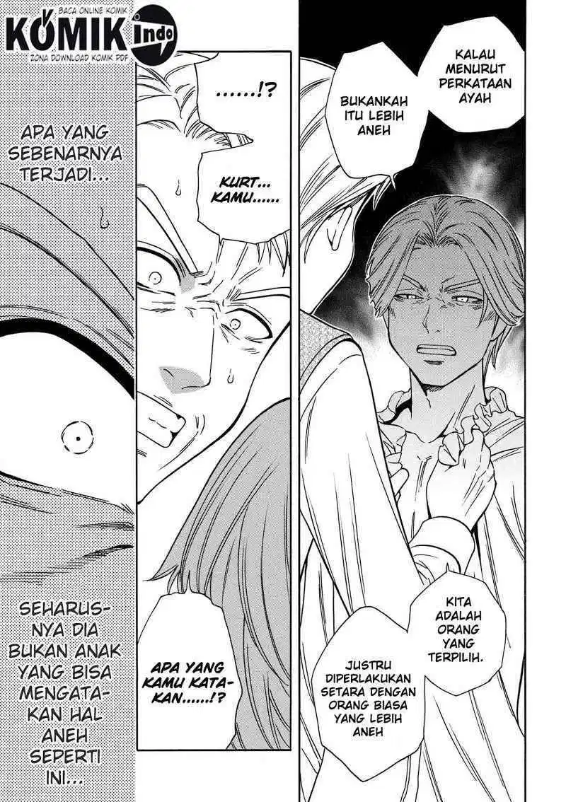 image-komik-kenja-no-mago-chapter-06-4/25