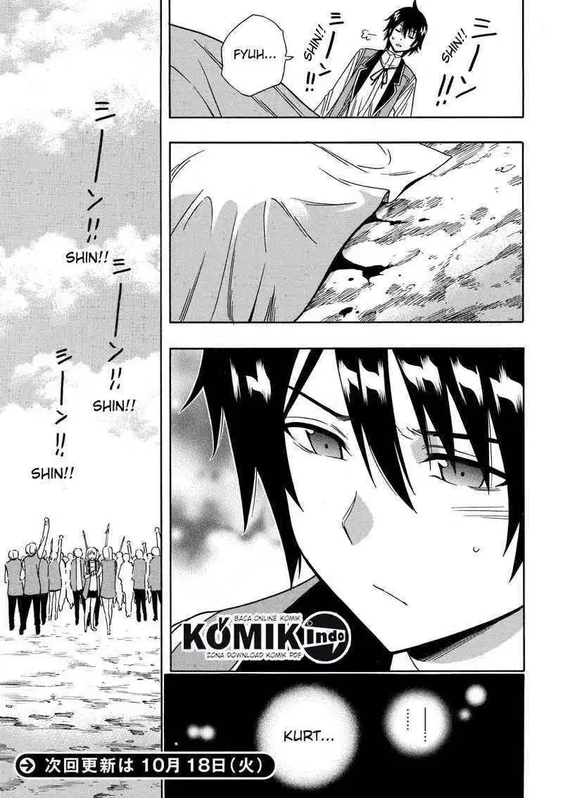 image-komik-kenja-no-mago-chapter-07-25/26