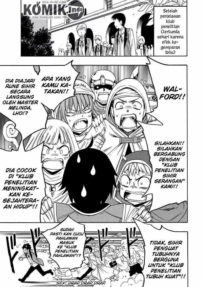 image-komik-kenja-no-mago-chapter-08-7/26