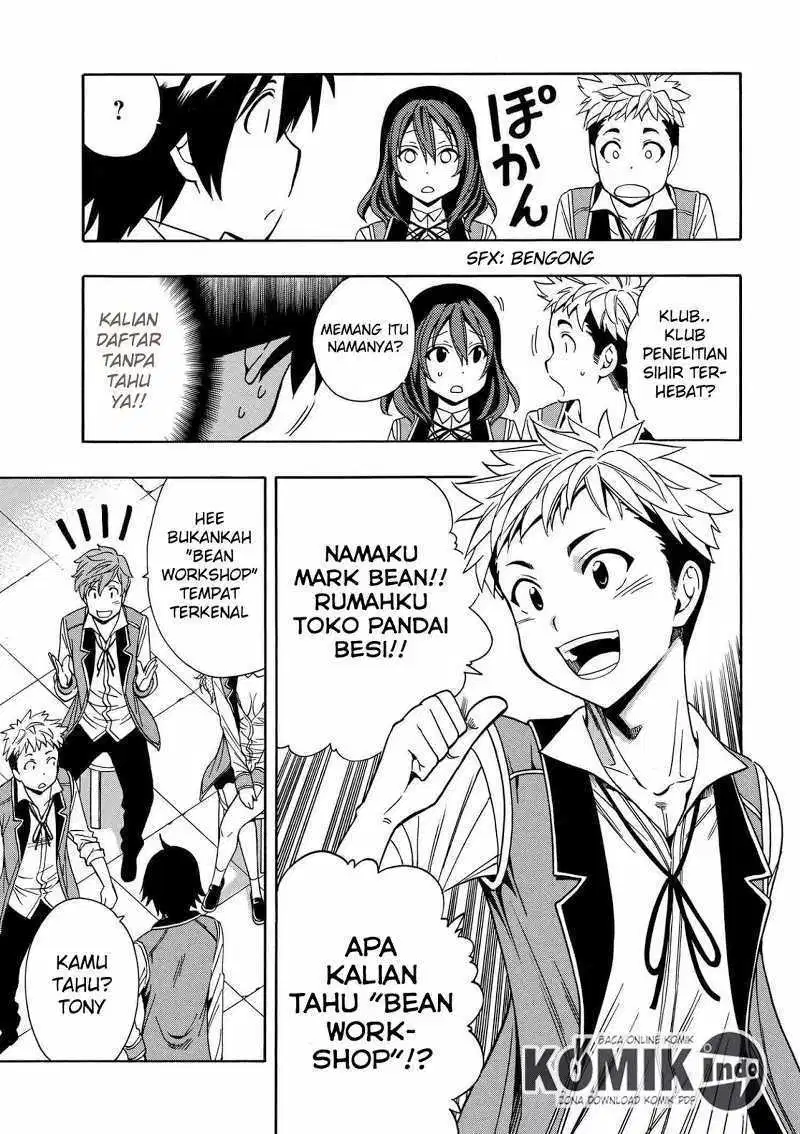 image-komik-kenja-no-mago-chapter-08-15/26