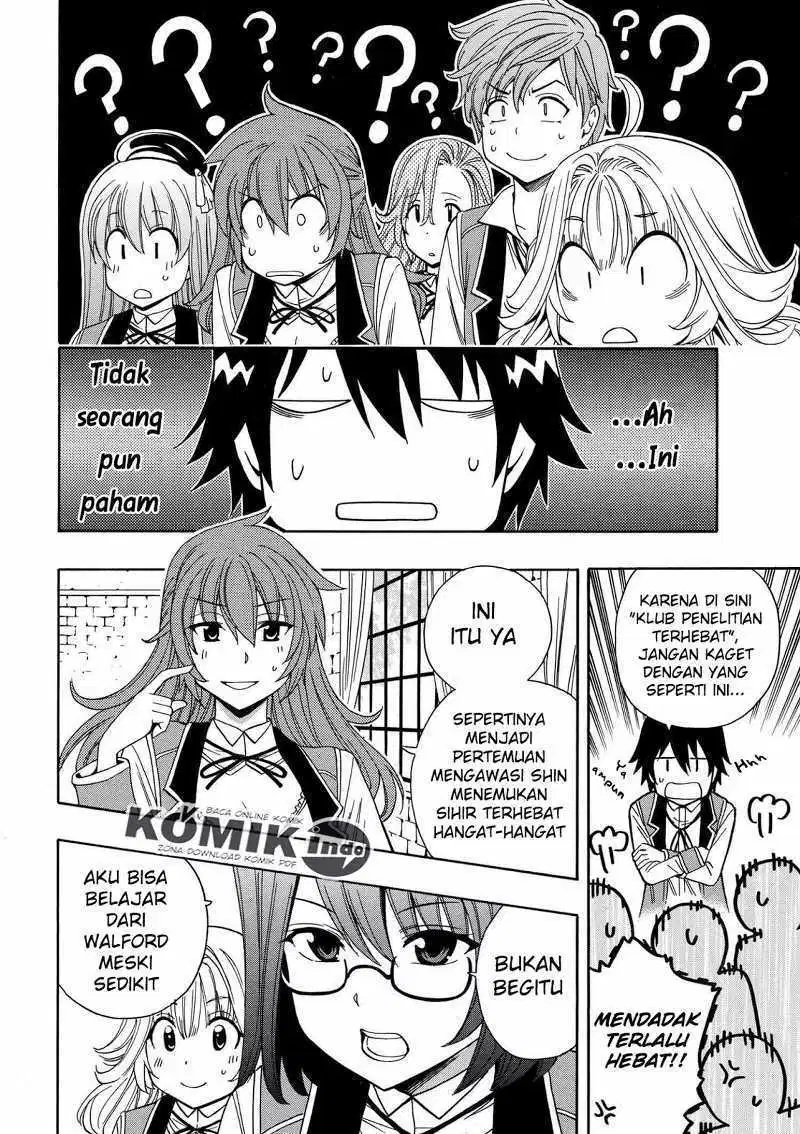 image-komik-kenja-no-mago-chapter-08-24/26