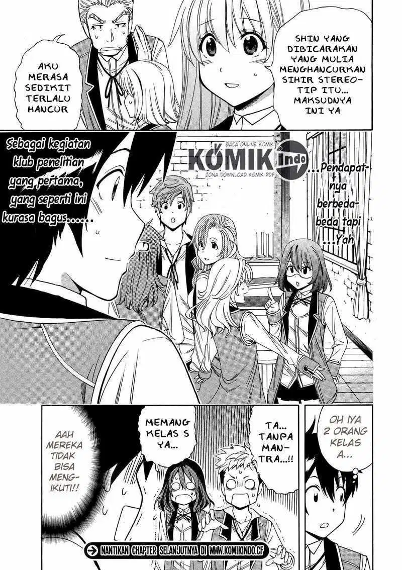 image-komik-kenja-no-mago-chapter-08-25/26