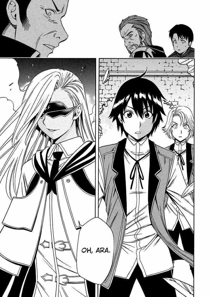 image-komik-kenja-no-mago-chapter-09-9/51