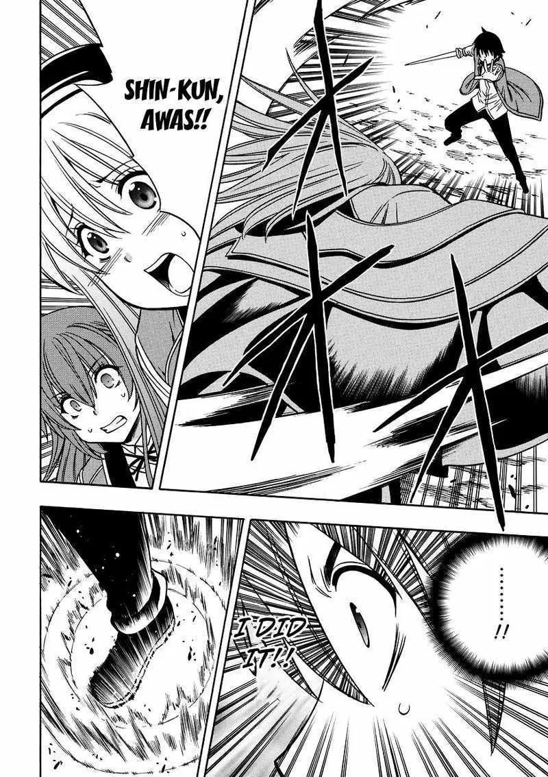 image-komik-kenja-no-mago-chapter-09-31/51