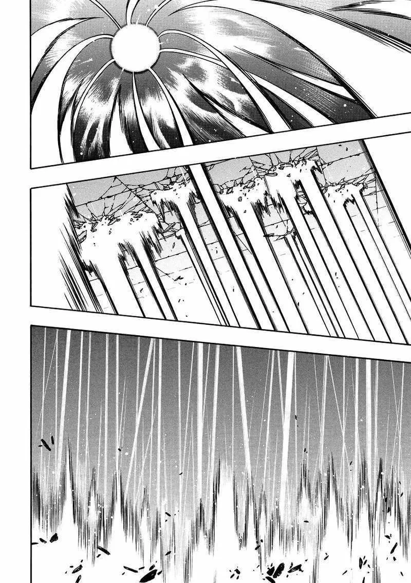 image-komik-kenja-no-mago-chapter-09-36/51