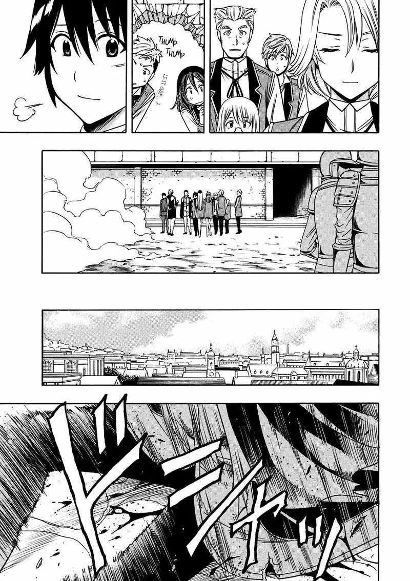 image-komik-kenja-no-mago-chapter-09-47/51