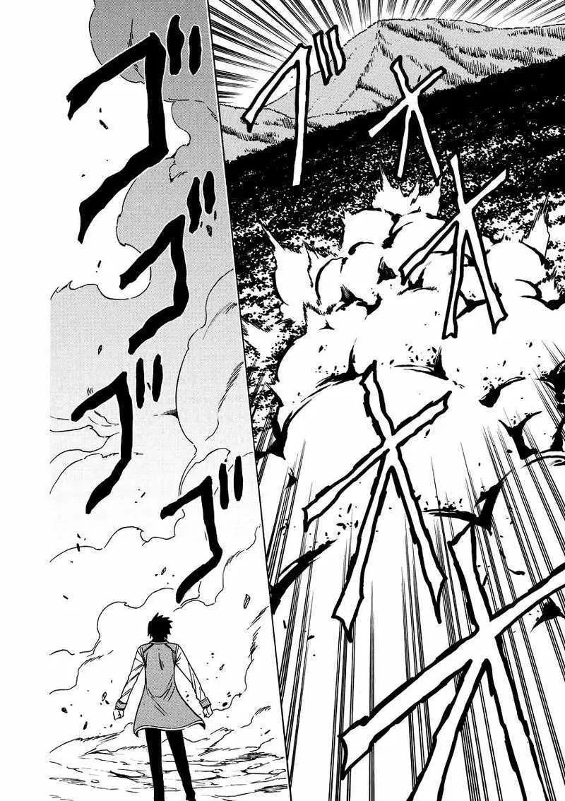 image-komik-kenja-no-mago-chapter-12-38/57