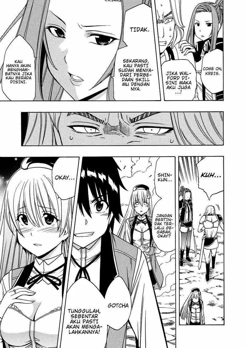 image-komik-kenja-no-mago-chapter-12-46/57