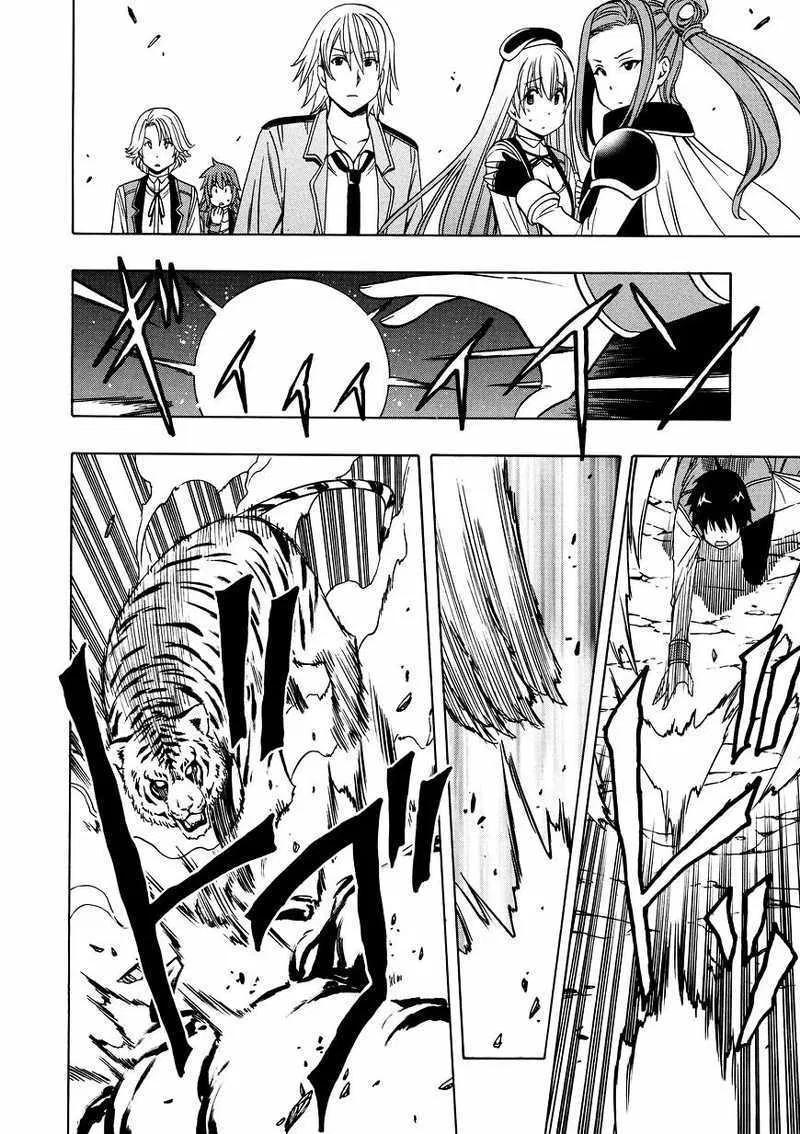 image-komik-kenja-no-mago-chapter-12-47/57