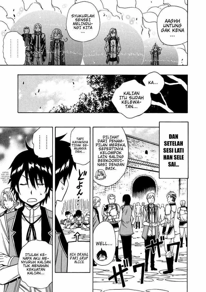 image-komik-kenja-no-mago-chapter-13-13/19