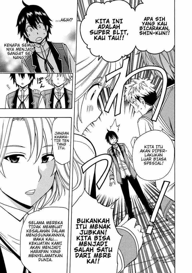 image-komik-kenja-no-mago-chapter-13-17/19