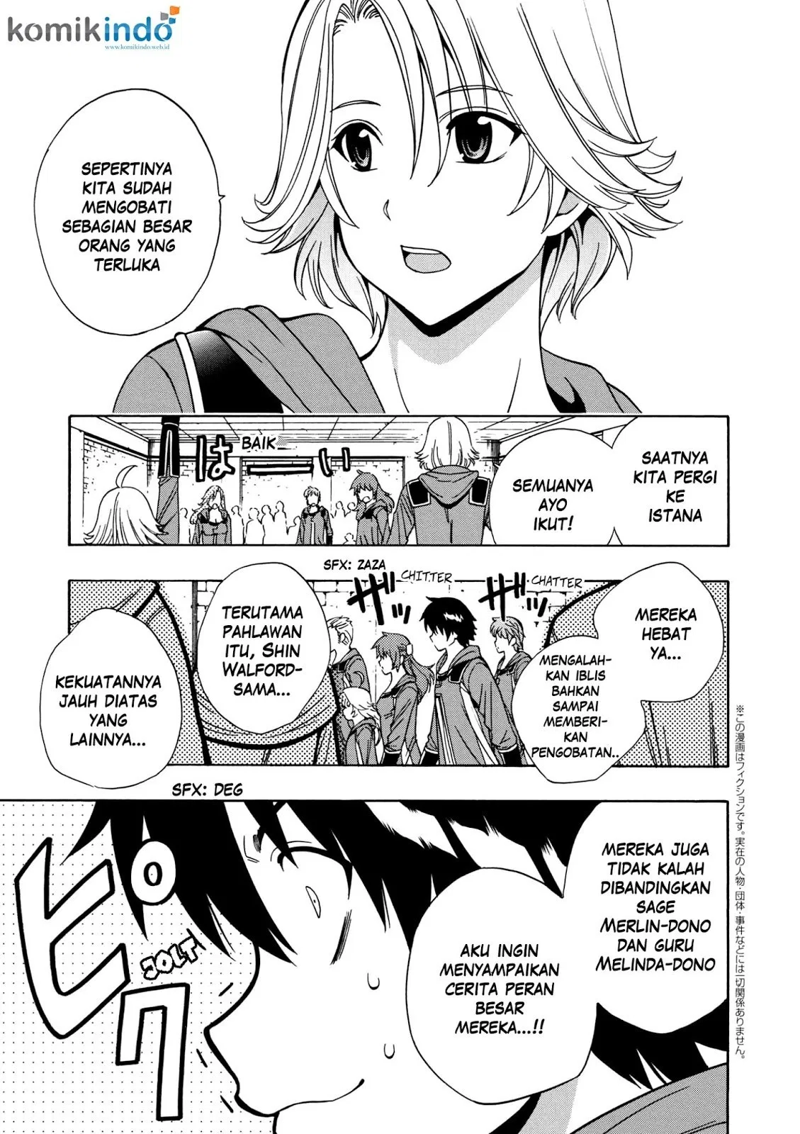 image-komik-kenja-no-mago-chapter-21-1/13