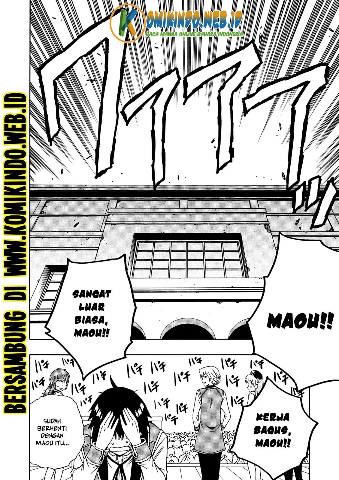 image-komik-kenja-no-mago-chapter-28-50/51