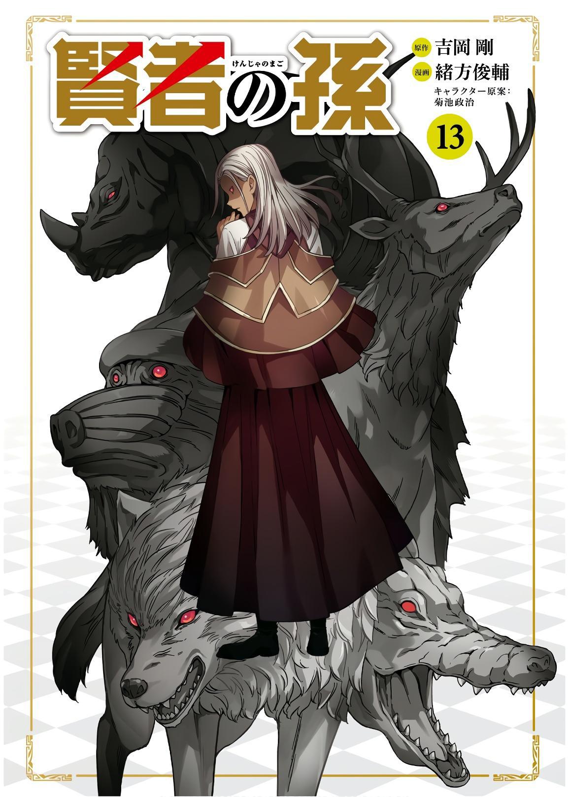 image-komik-kenja-no-mago-chapter-41-3/63