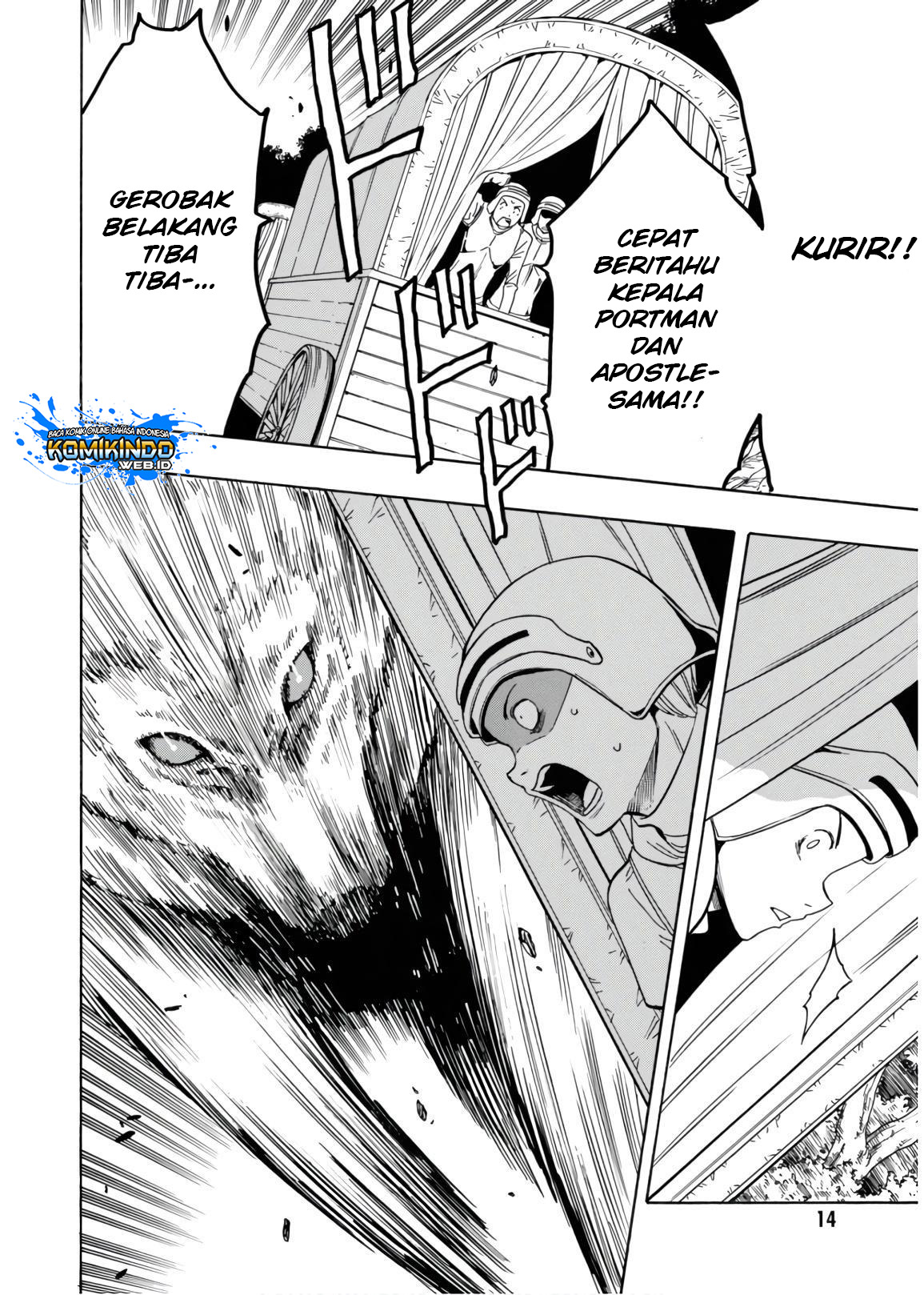 image-komik-kenja-no-mago-chapter-41-16/63