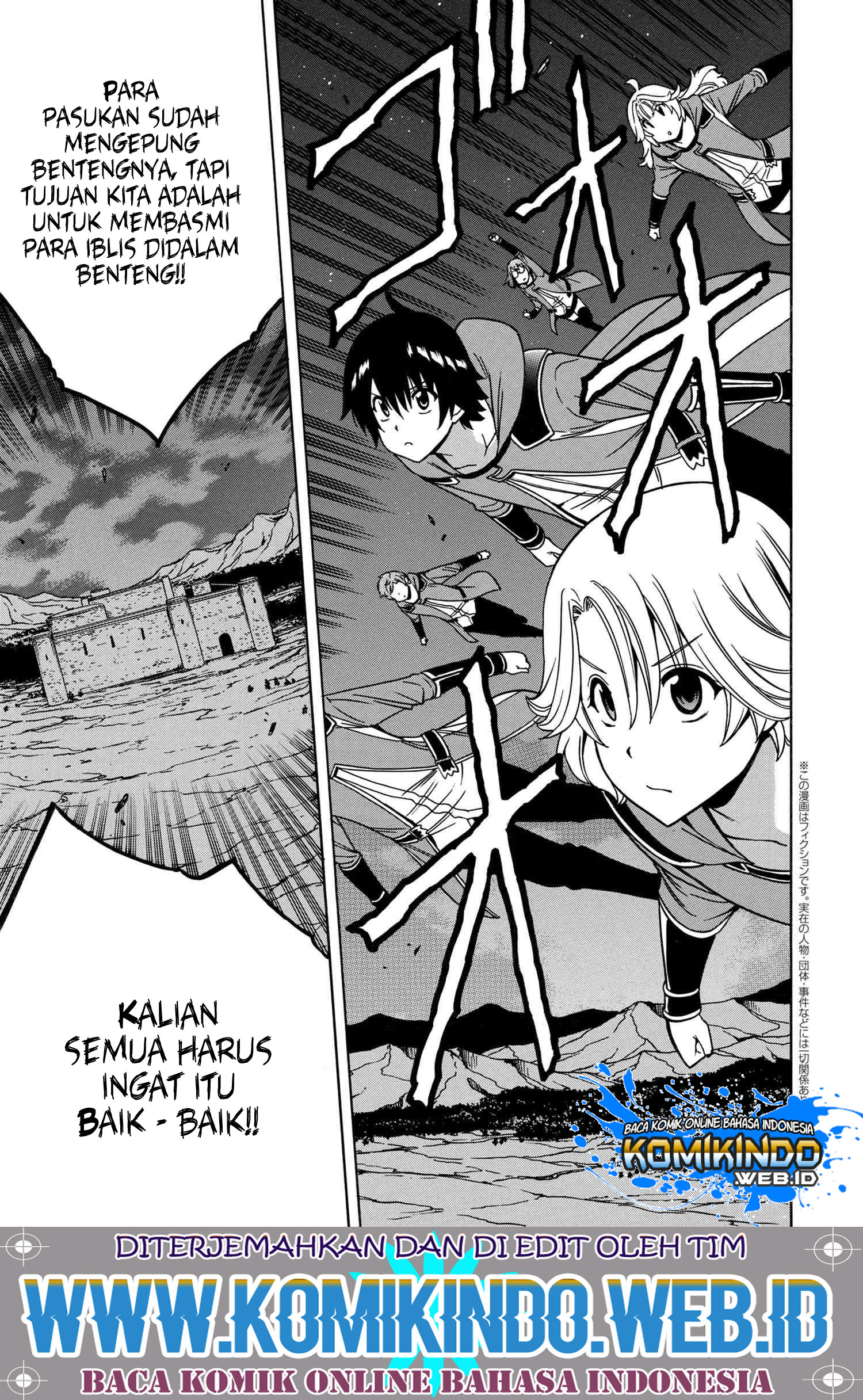 image-komik-kenja-no-mago-chapter-46-1/54