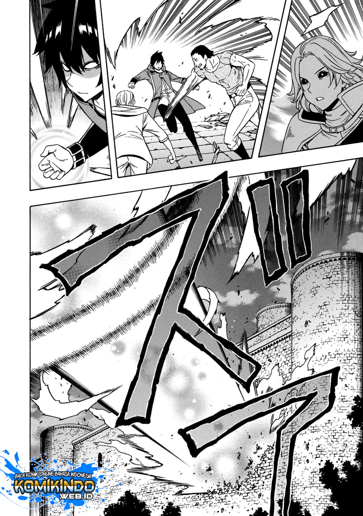 image-komik-kenja-no-mago-chapter-46-23/54