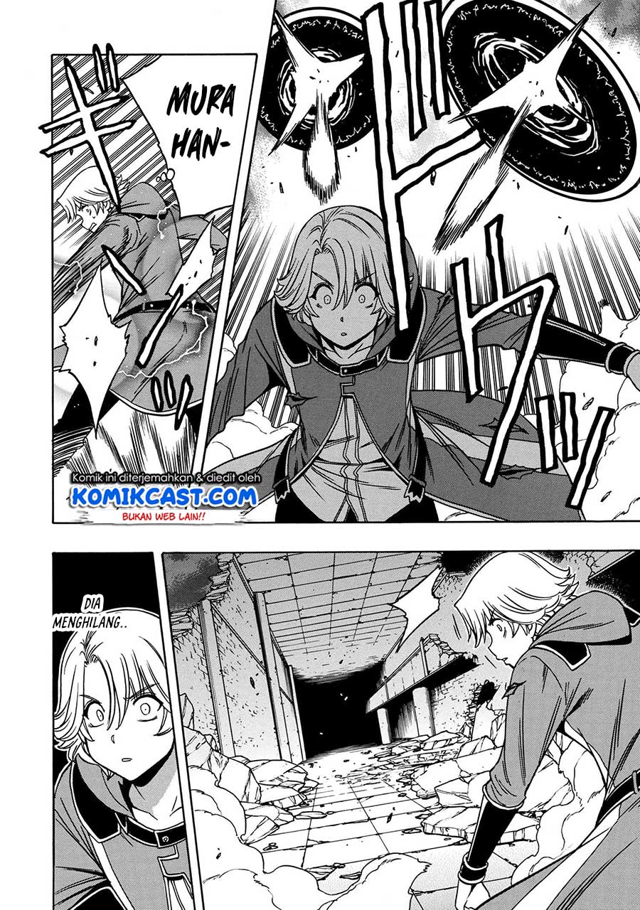 image-komik-kenja-no-mago-chapter-47-21/58