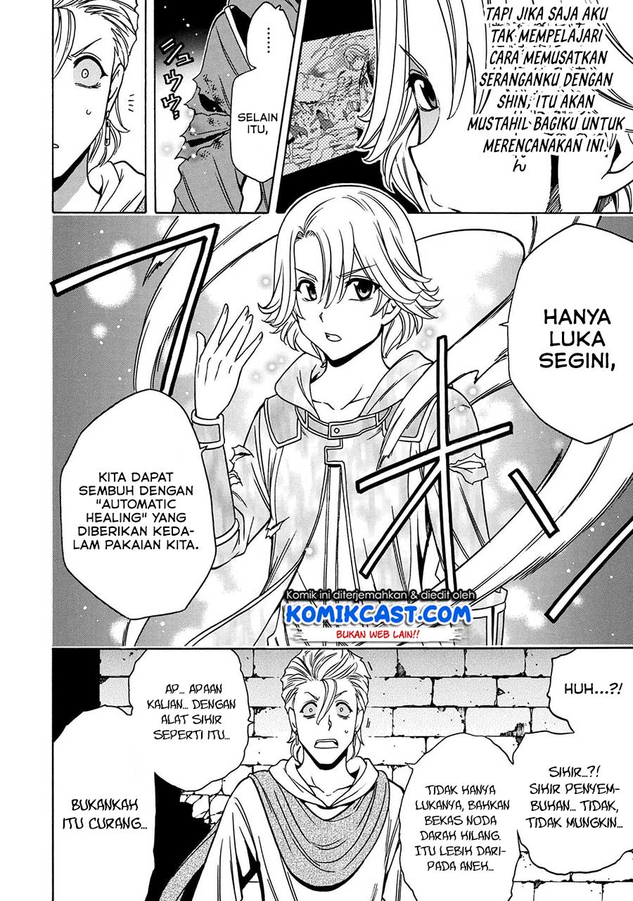image-komik-kenja-no-mago-chapter-47-31/58