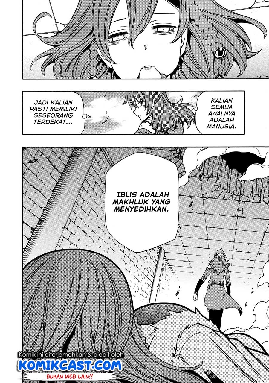 image-komik-kenja-no-mago-chapter-47-47/58