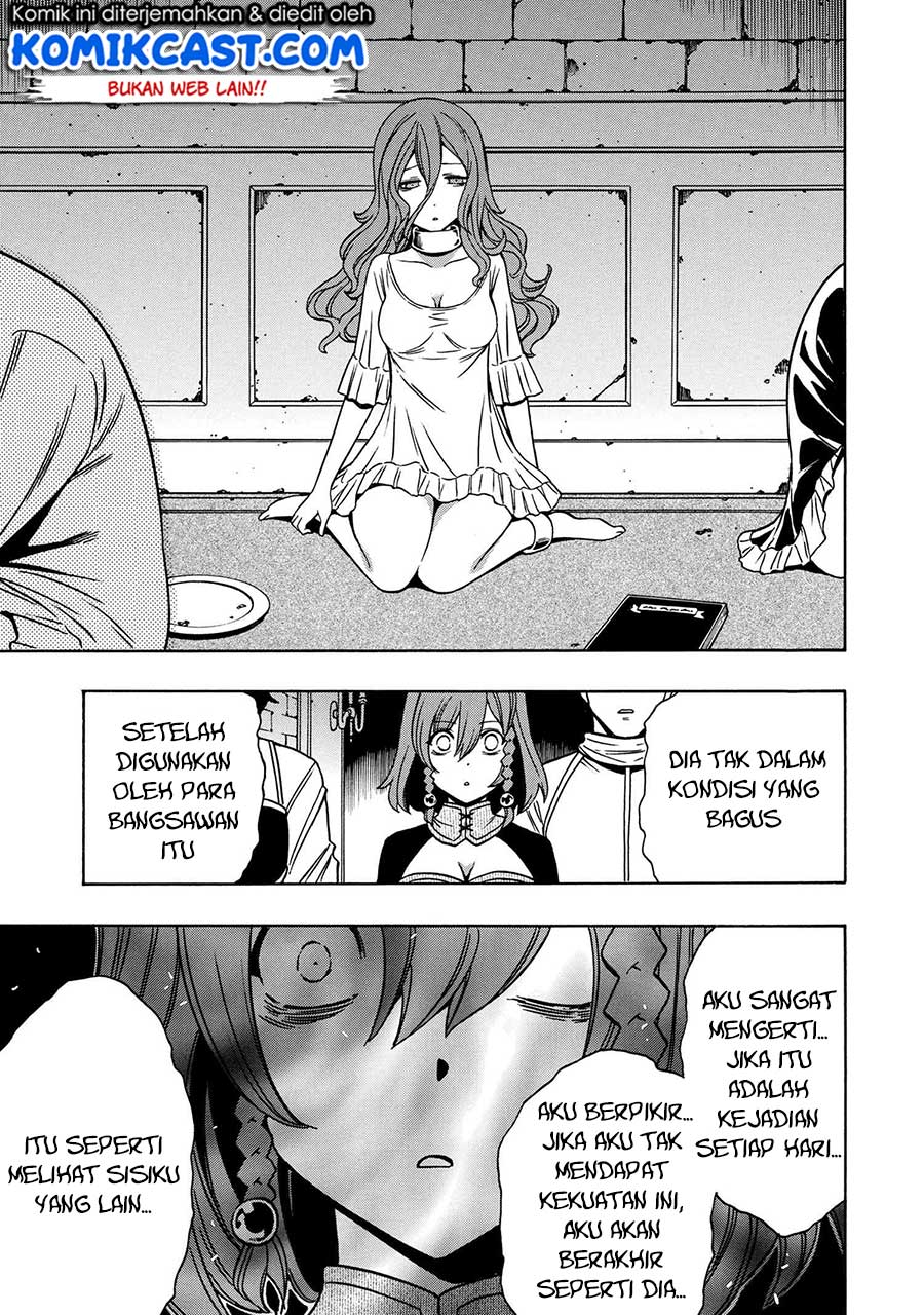 image-komik-kenja-no-mago-chapter-47-50/58