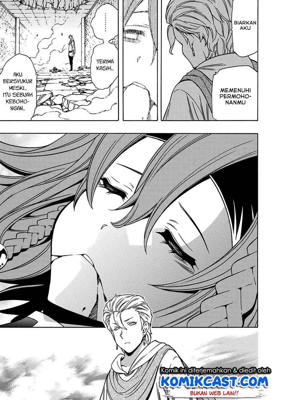 image-komik-kenja-no-mago-chapter-47-56/58