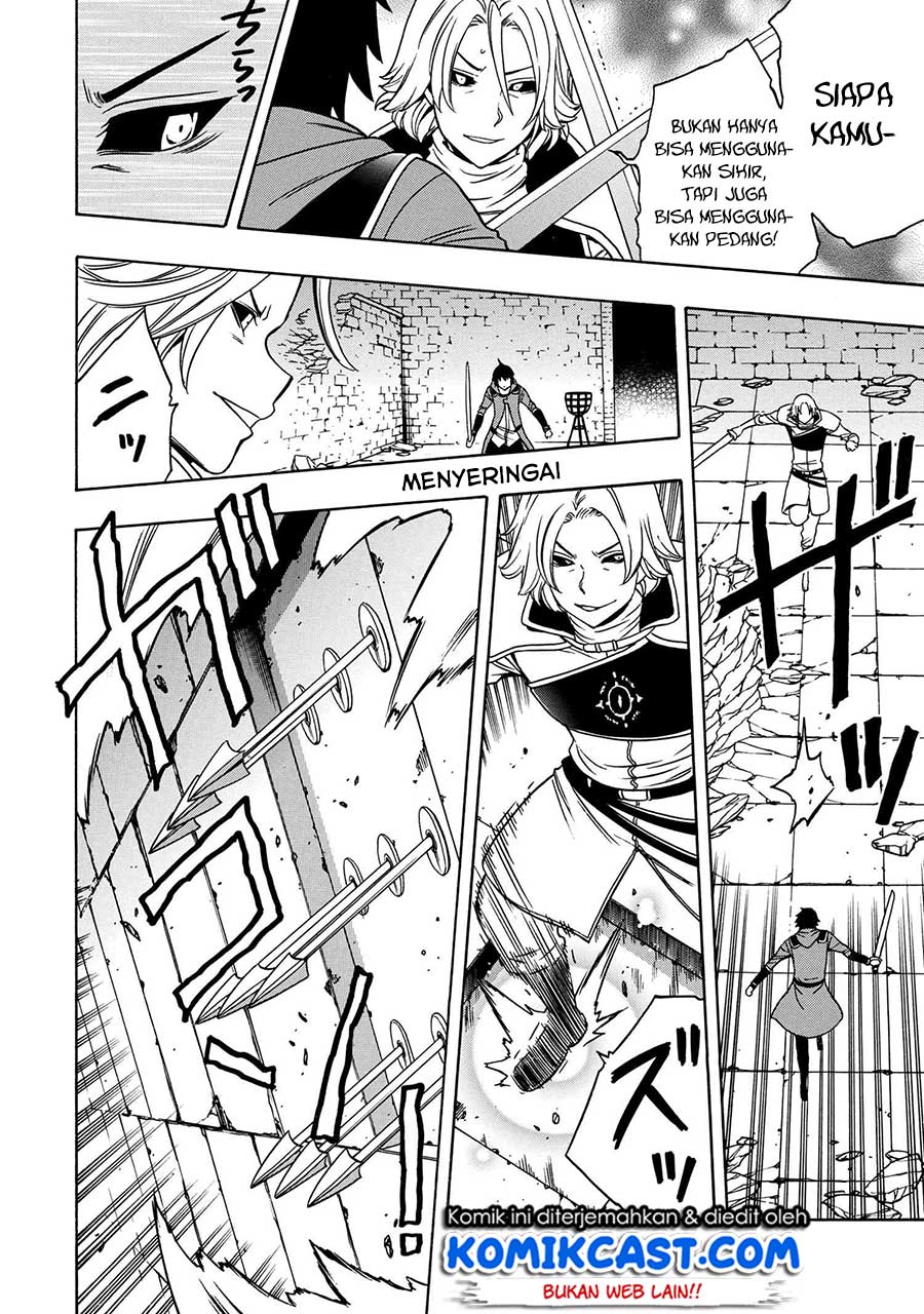 image-komik-kenja-no-mago-chapter-48-1/18