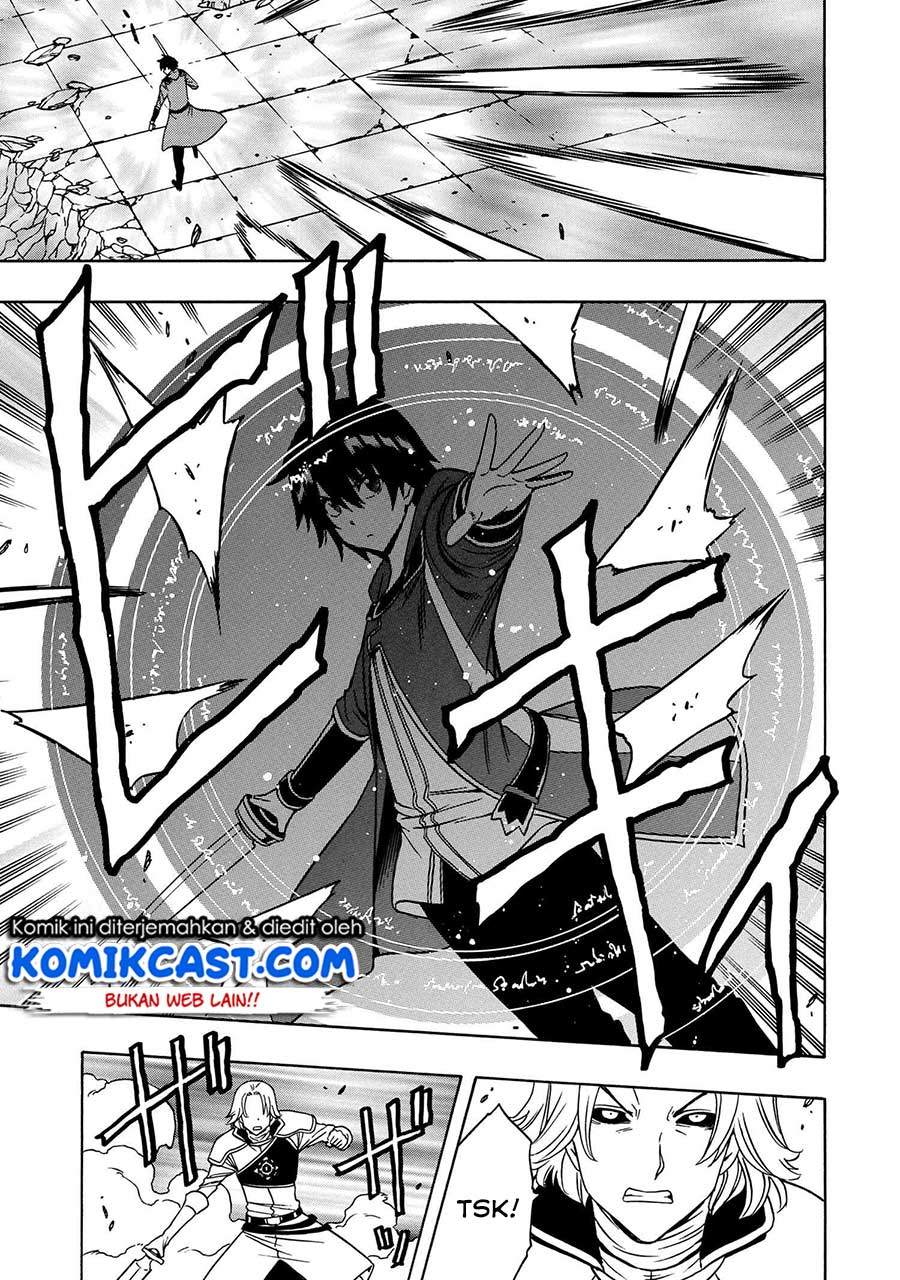 image-komik-kenja-no-mago-chapter-48-2/18