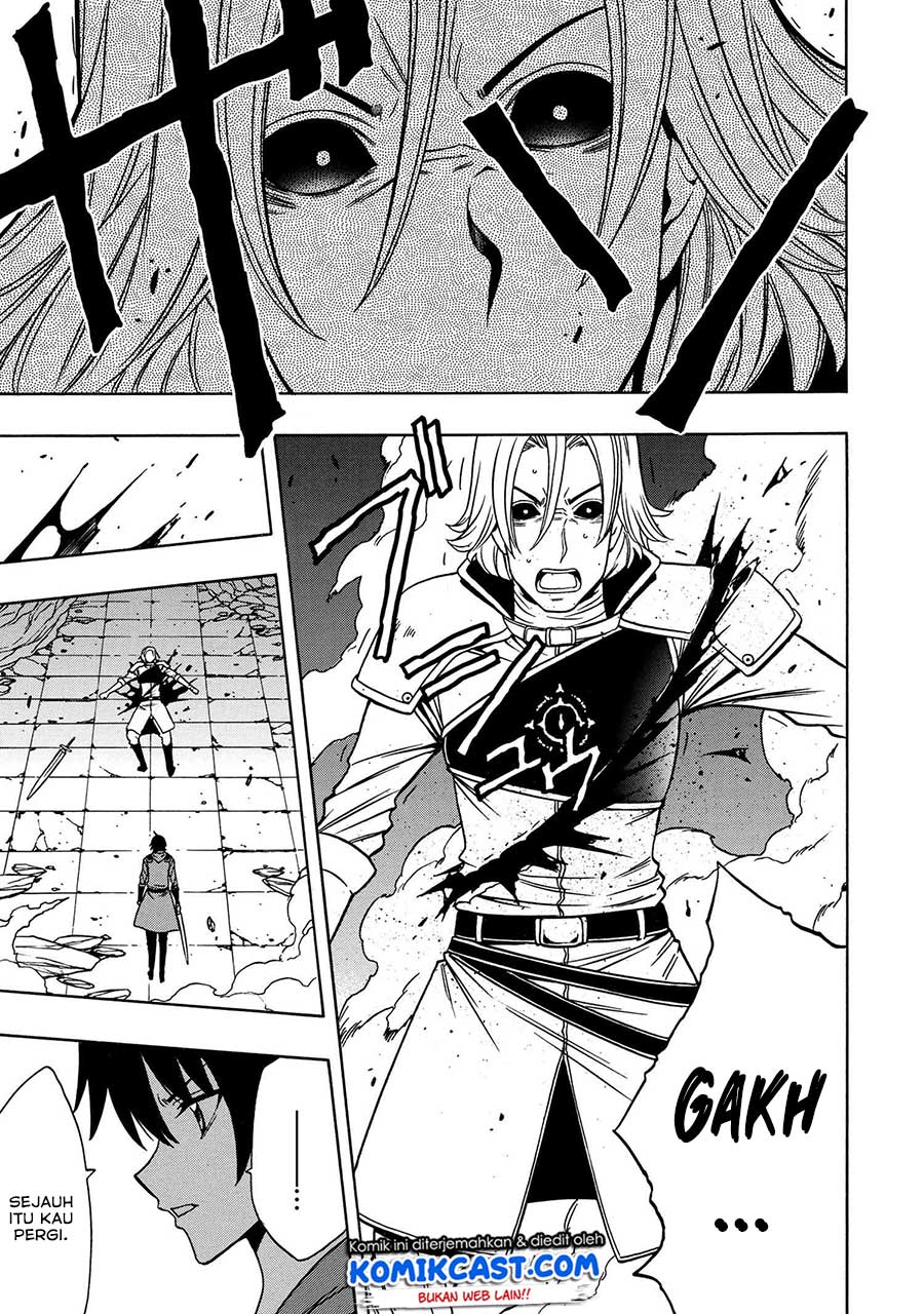 image-komik-kenja-no-mago-chapter-48-6/18