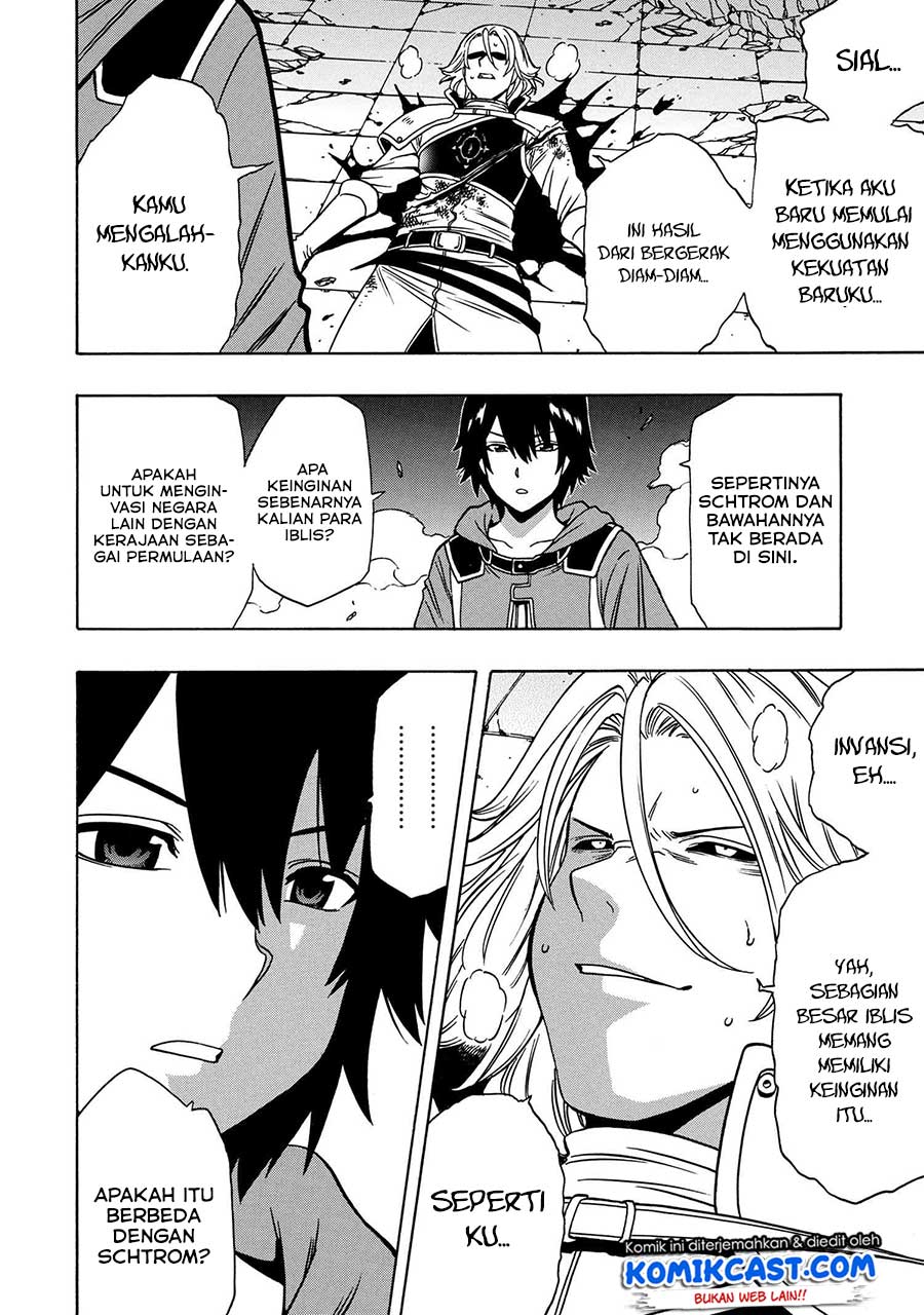 image-komik-kenja-no-mago-chapter-48-7/18