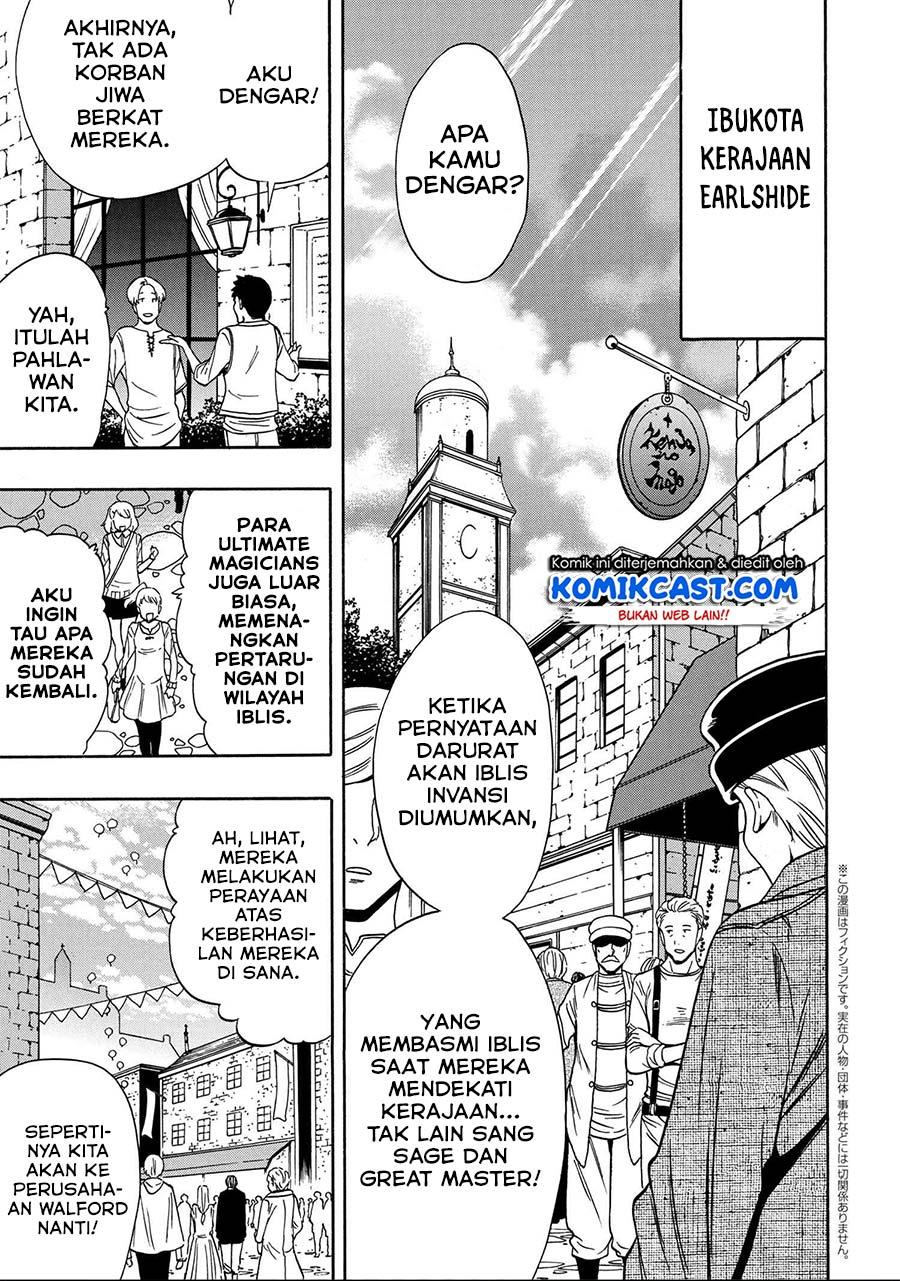 image-komik-kenja-no-mago-chapter-52-0/20