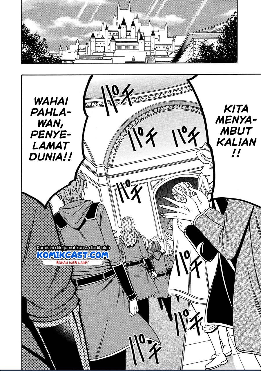 image-komik-kenja-no-mago-chapter-52-1/20