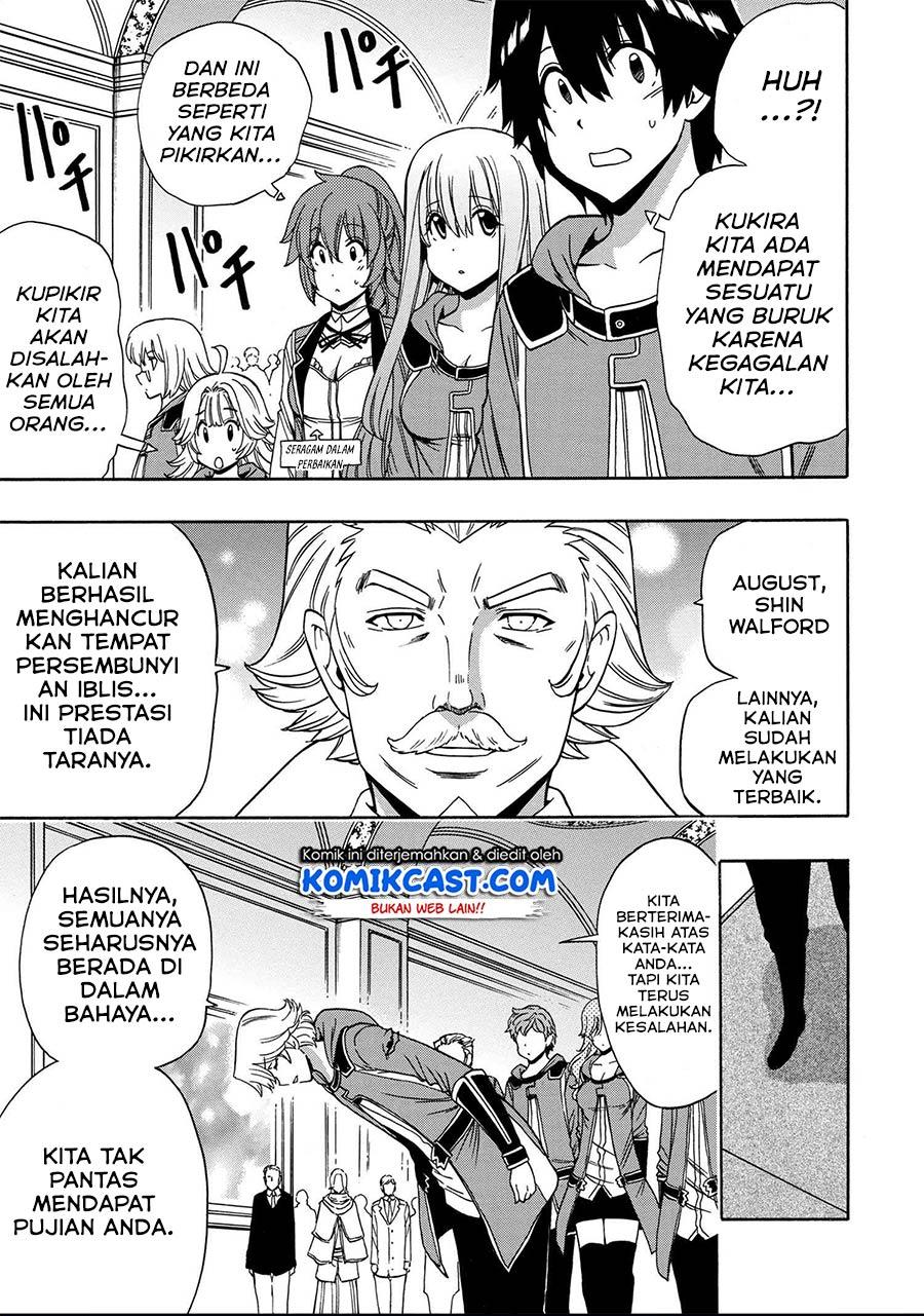 image-komik-kenja-no-mago-chapter-52-2/20