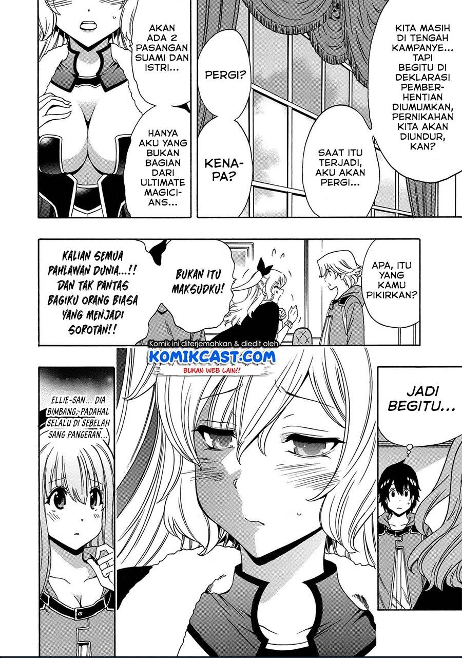 image-komik-kenja-no-mago-chapter-52-7/20