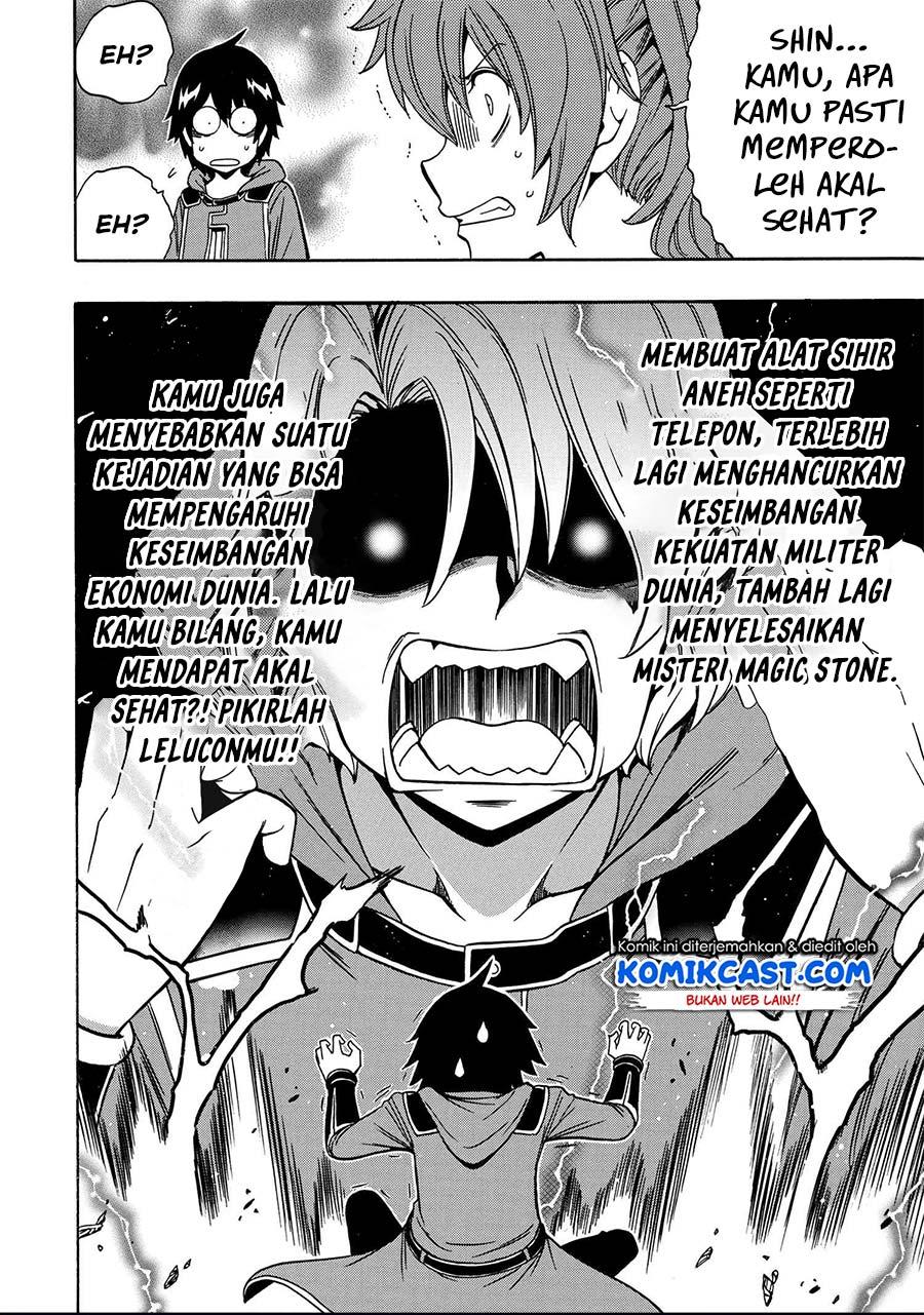 image-komik-kenja-no-mago-chapter-52-11/20