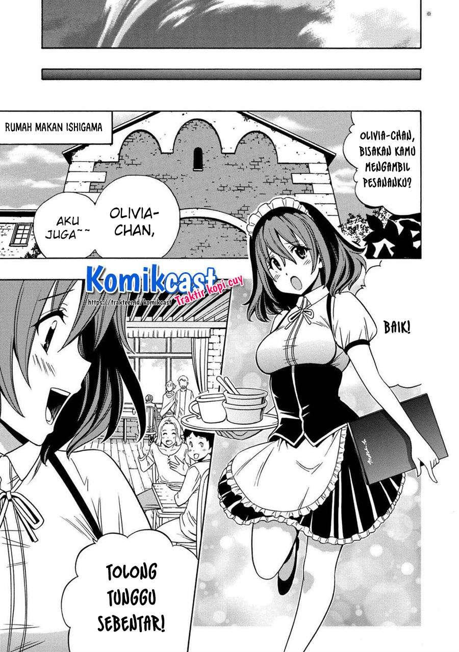 image-komik-kenja-no-mago-chapter-57-14/26