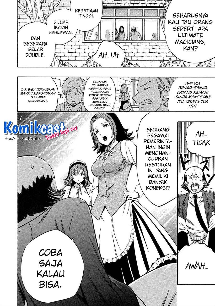 image-komik-kenja-no-mago-chapter-57-23/26