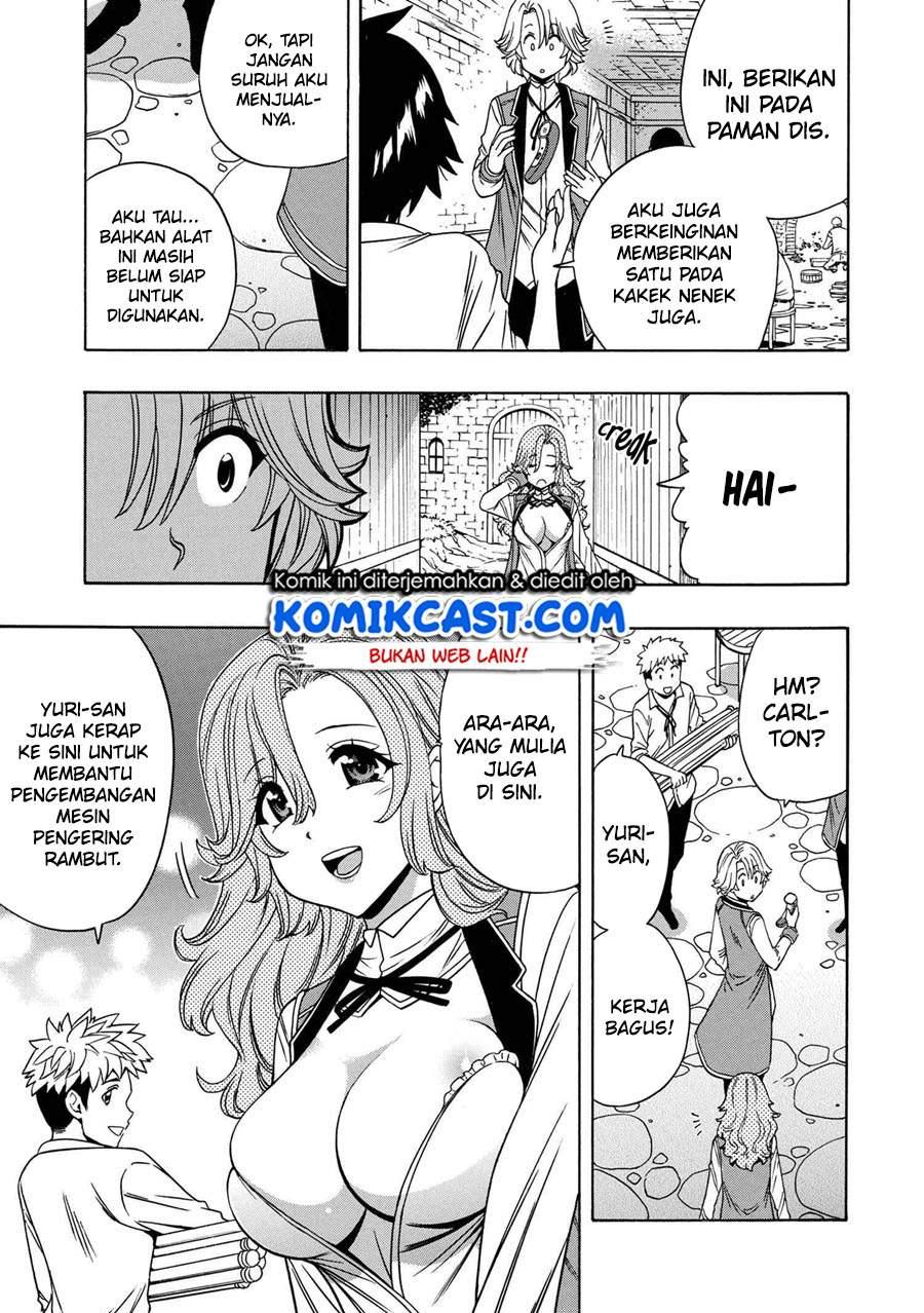 image-komik-kenja-no-mago-chapter-59-2/56
