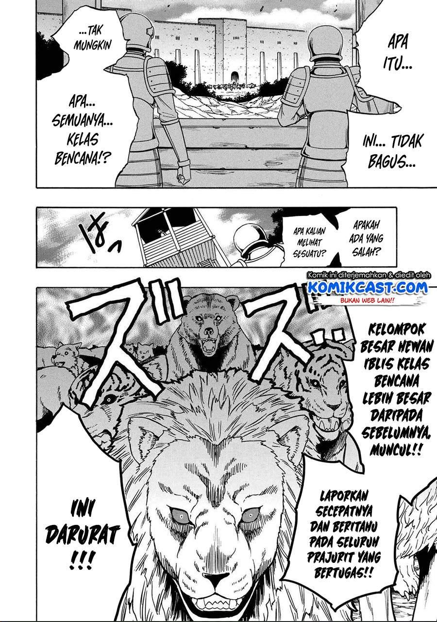 image-komik-kenja-no-mago-chapter-60-1/26