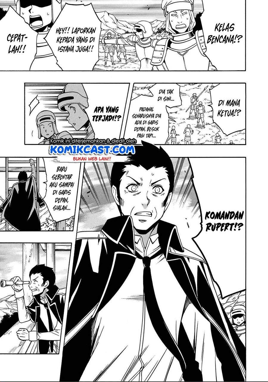 image-komik-kenja-no-mago-chapter-60-2/26