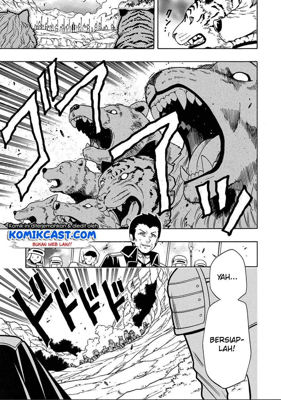 image-komik-kenja-no-mago-chapter-60-4/26