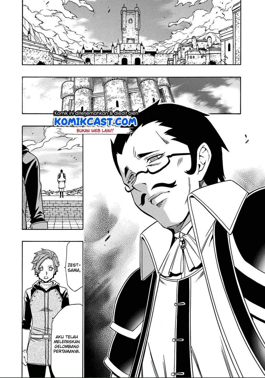 image-komik-kenja-no-mago-chapter-60-5/26