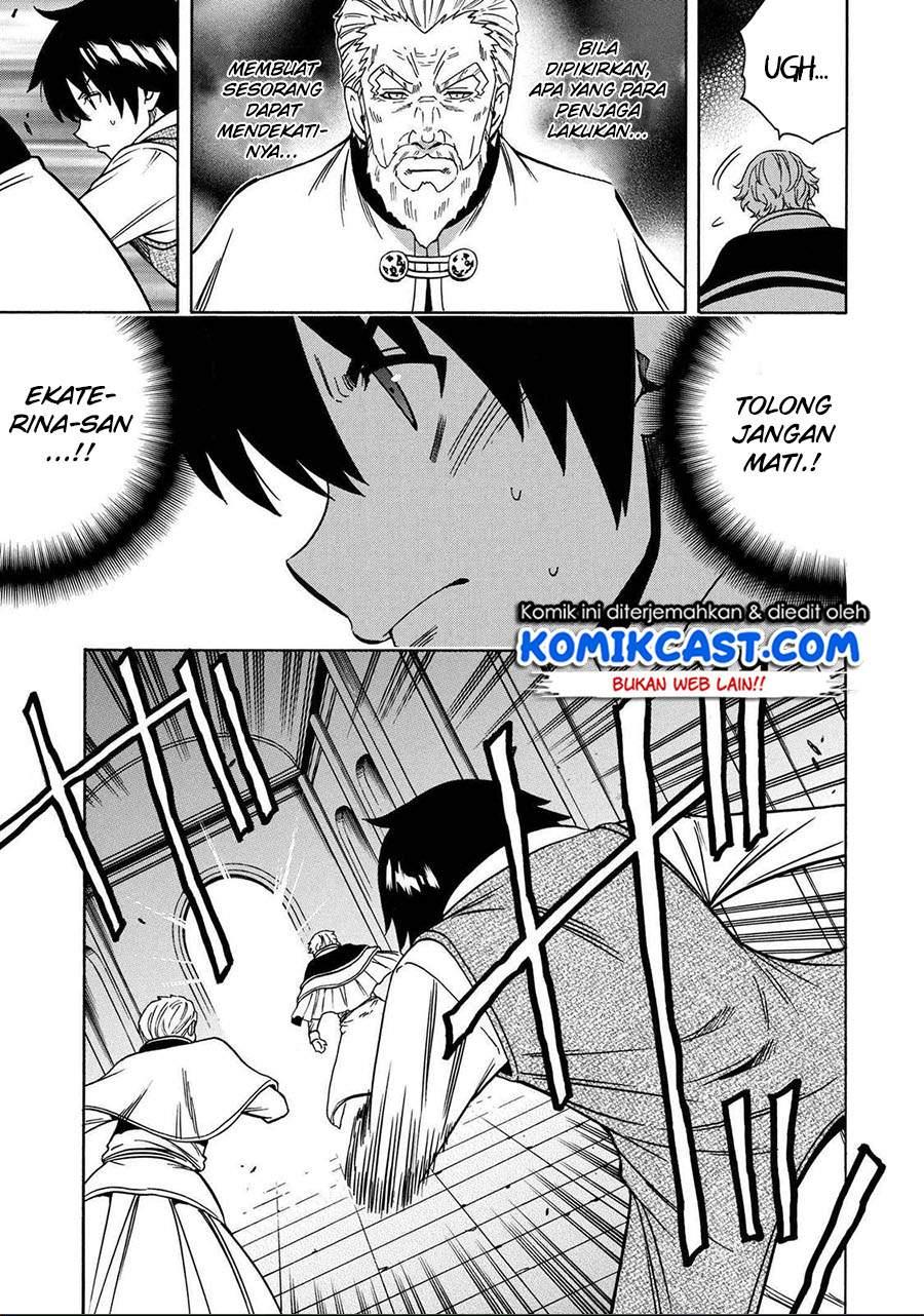 image-komik-kenja-no-mago-chapter-60-20/26