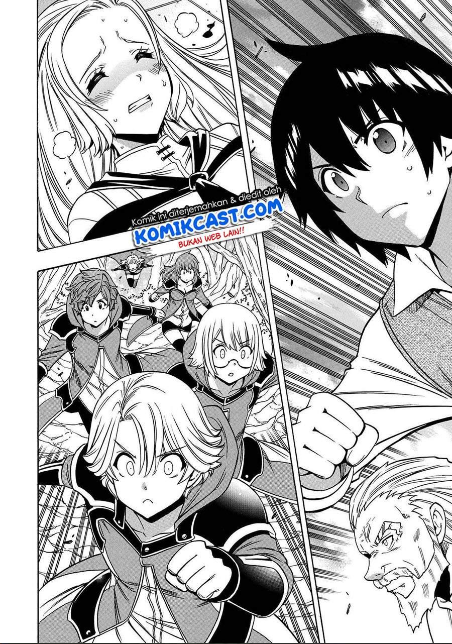 image-komik-kenja-no-mago-chapter-60-21/26