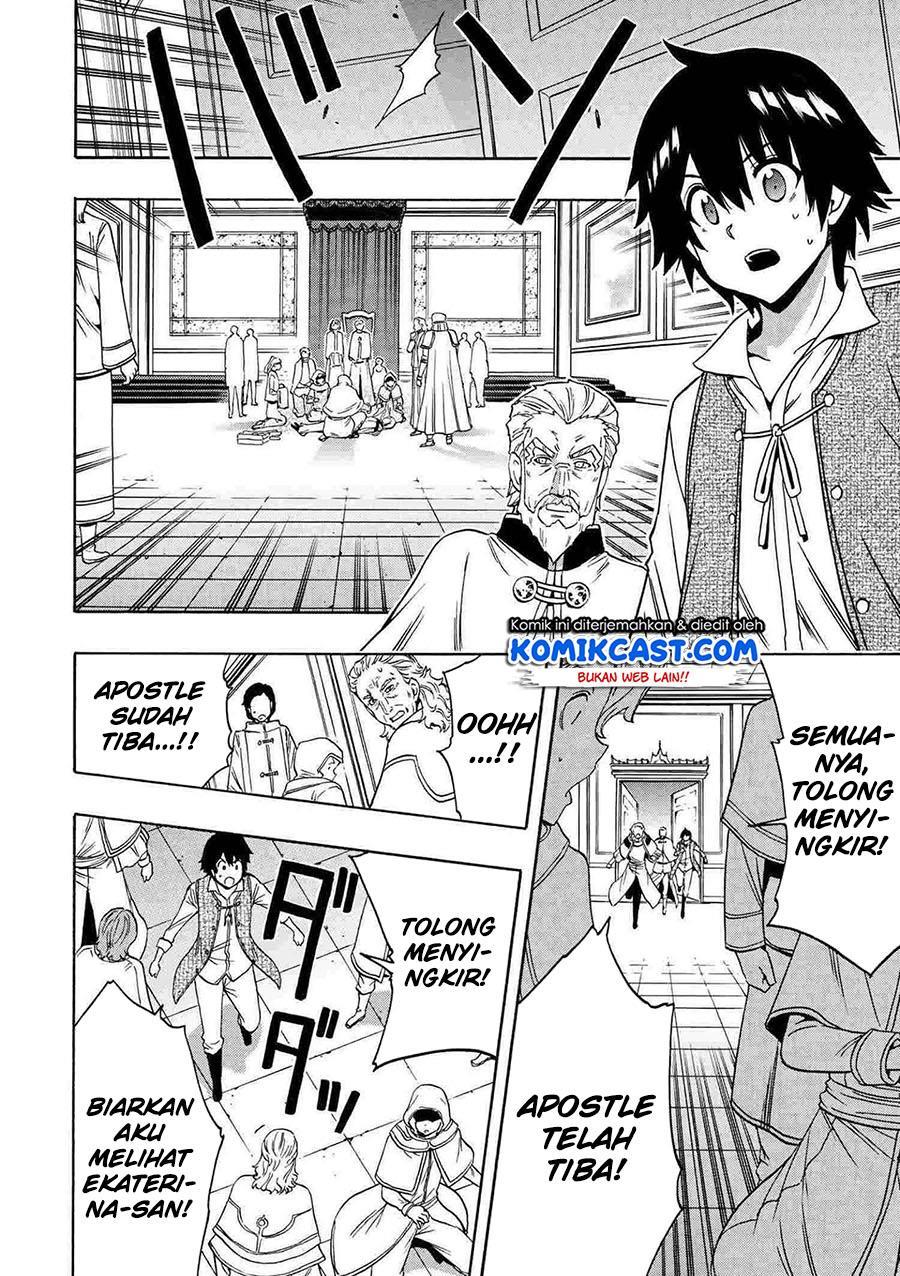 image-komik-kenja-no-mago-chapter-61-1/49